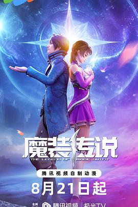 中小型公司网站优化