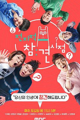 邯郸seo排名优化代运营